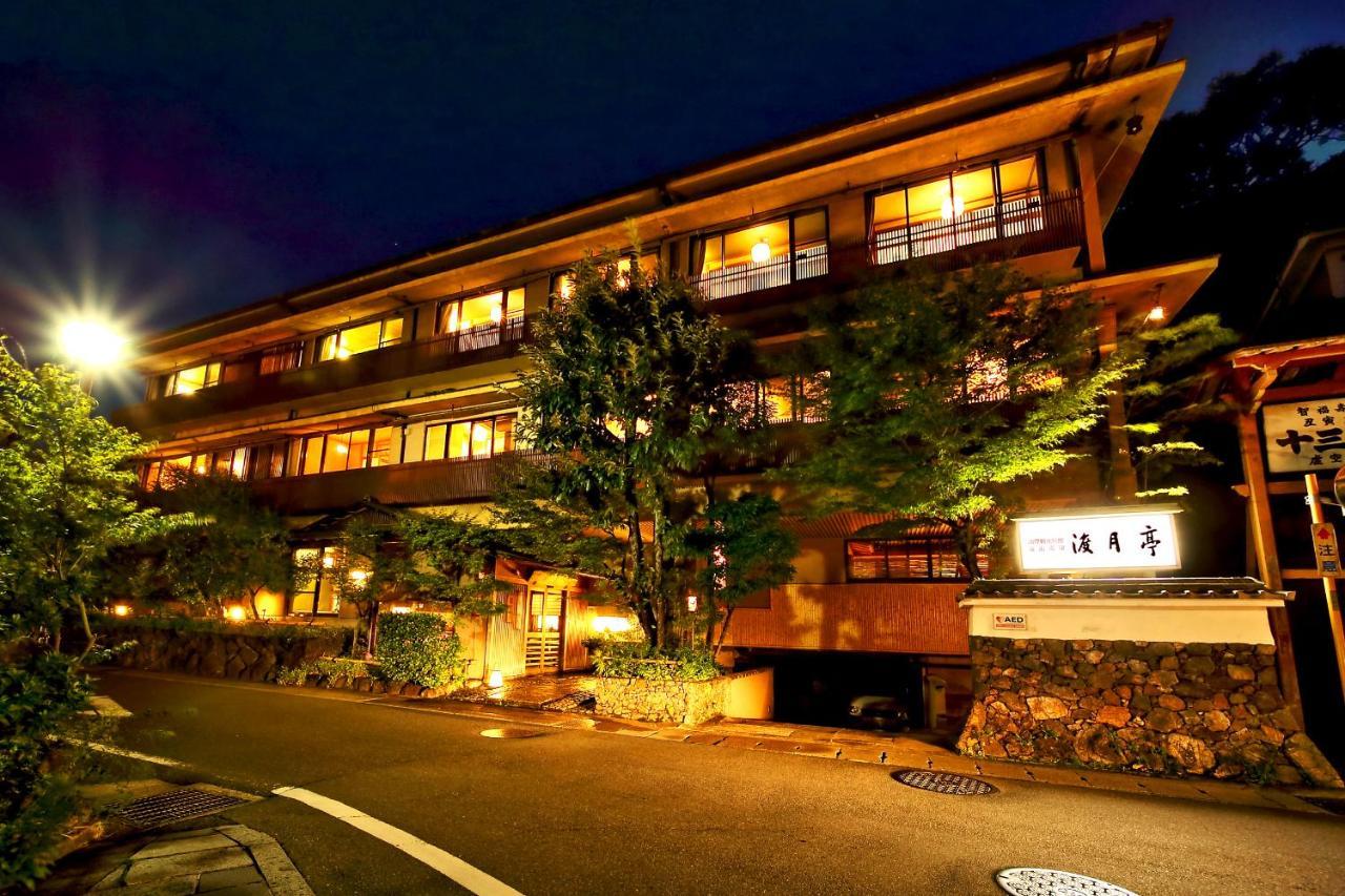 Kyoto Arashiyama Onsen Ryokan Togetsutei Eksteriør bilde