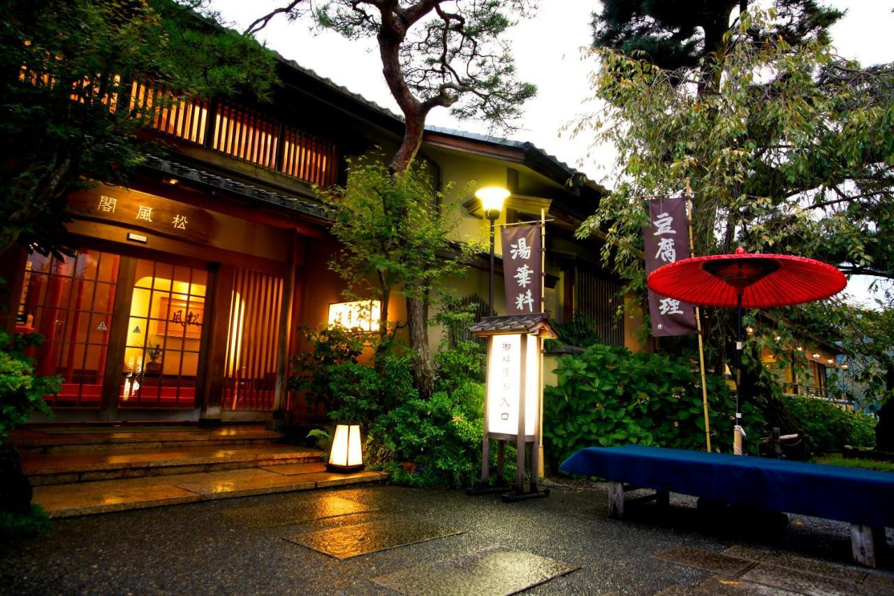 Kyoto Arashiyama Onsen Ryokan Togetsutei Eksteriør bilde