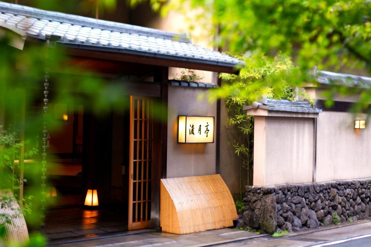 Kyoto Arashiyama Onsen Ryokan Togetsutei Eksteriør bilde