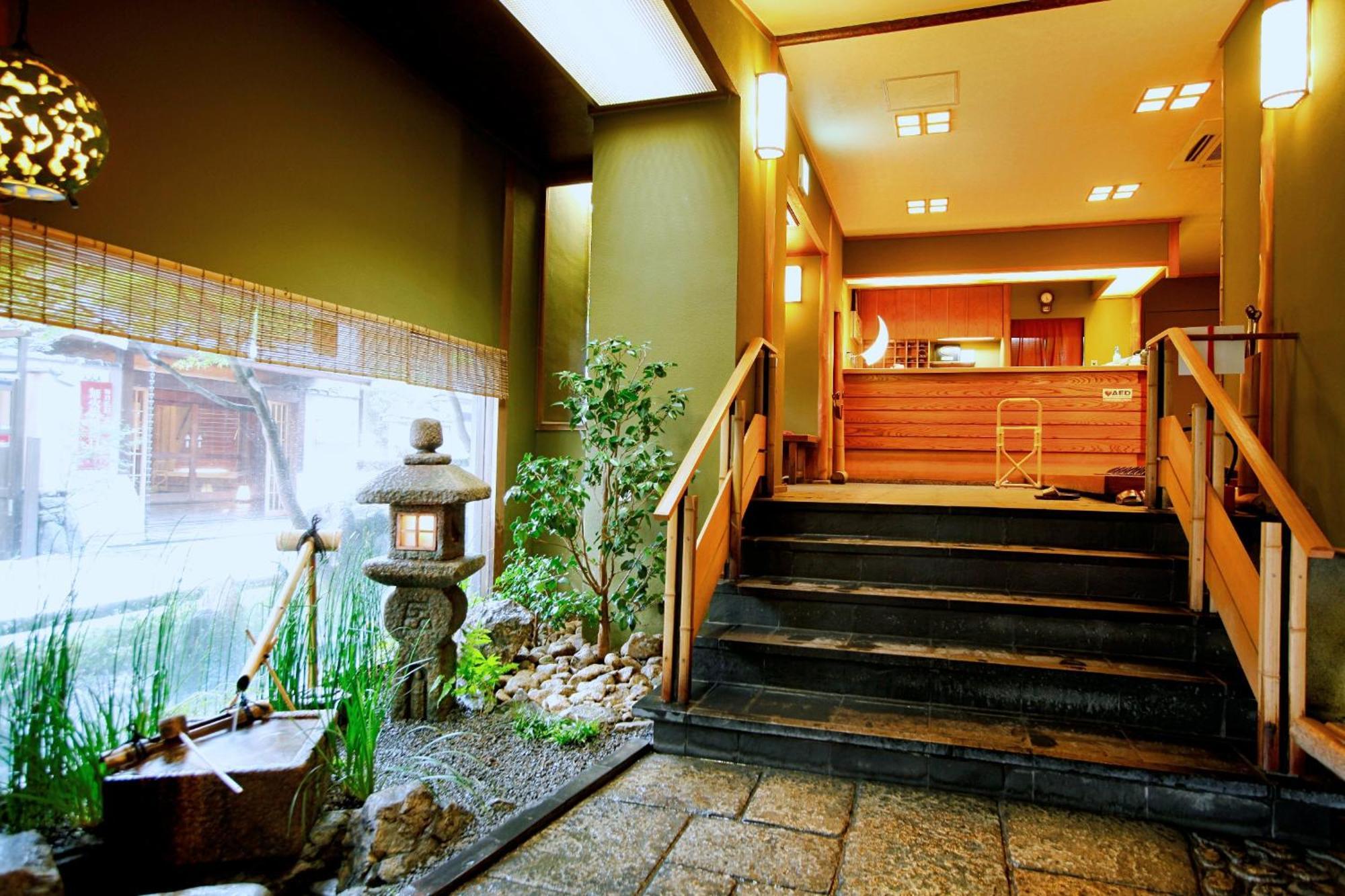 Kyoto Arashiyama Onsen Ryokan Togetsutei Eksteriør bilde